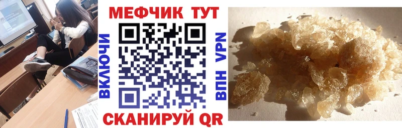 Что такое Усть-Кут Кетамин  Cocaine  Alpha-PVP 