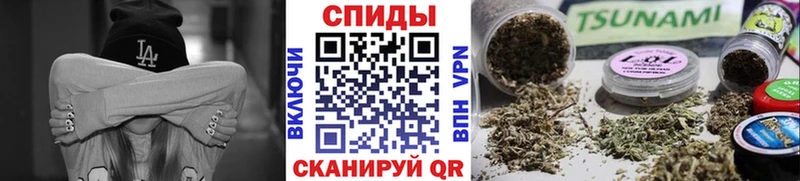 БУТИРАТ оксибутират Усть-Кут