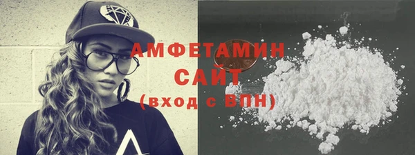 apvp Лихославль