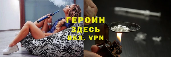 apvp Лихославль