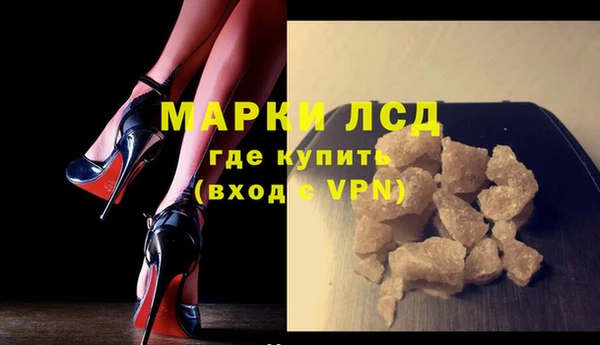 jwh Одинцово
