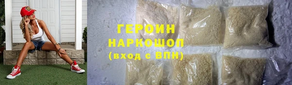 apvp Лихославль
