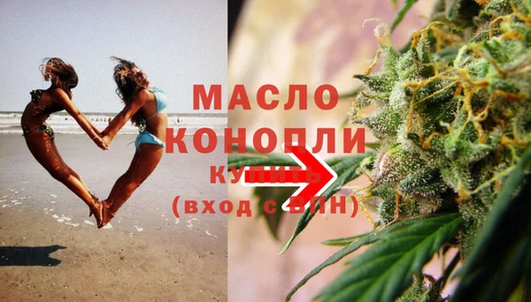 гидра Липки