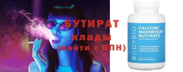 гидра Липки