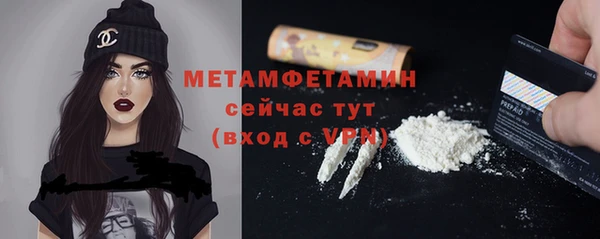 apvp Лихославль