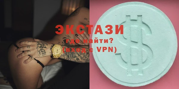 гидра Липки