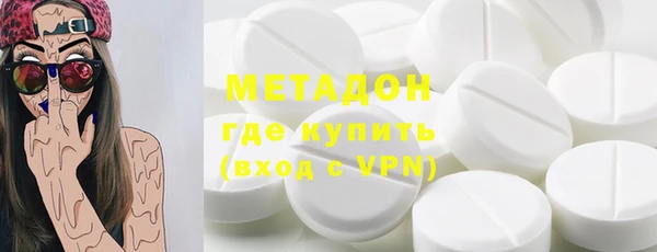 наркотики Лиски