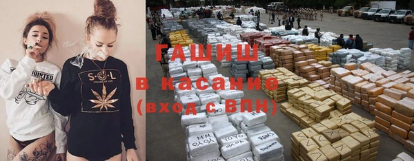 гидра Липки