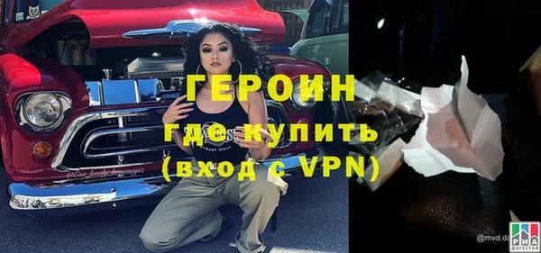 apvp Лихославль