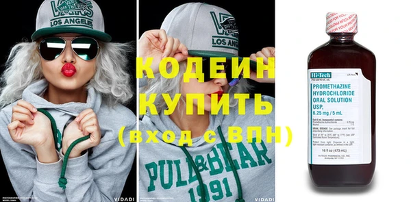 apvp Лихославль