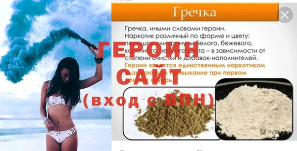 apvp Лихославль