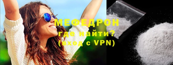 гидра Липки