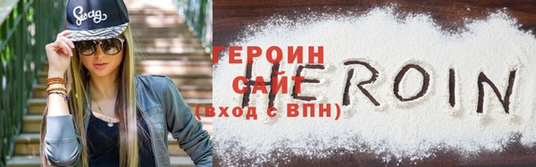 apvp Лихославль