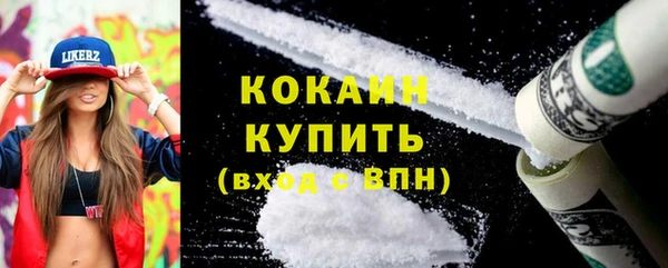 apvp Лихославль