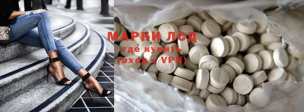 apvp Лихославль