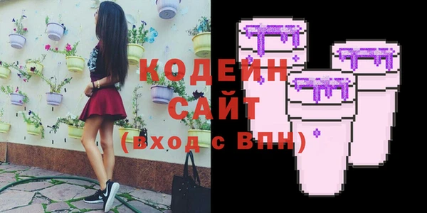 apvp Лихославль