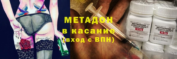 наркотики Лиски