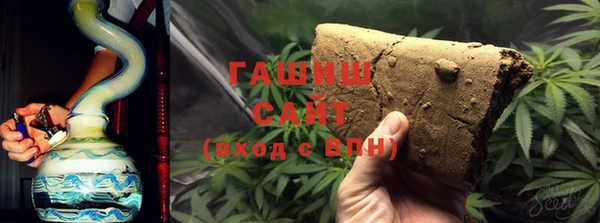 мефедрон VHQ Лагань