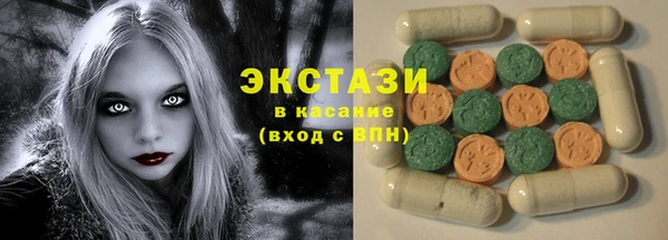 наркотики Лиски