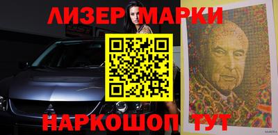 первитин Азнакаево