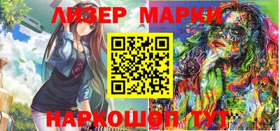 ALPHA-PVP Абакан