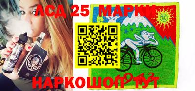 ALPHA-PVP Абакан