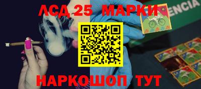 ALPHA-PVP Абакан