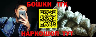 круглые Абинск