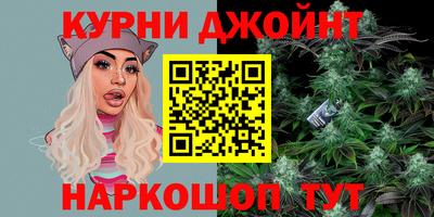 круглые Абинск