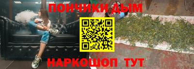 первитин Азнакаево