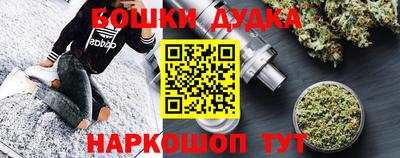 первитин Азнакаево