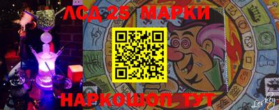 ALPHA-PVP Абакан