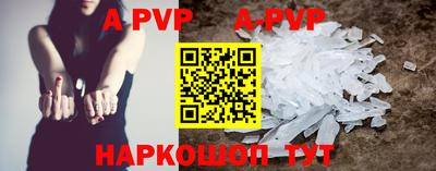 первитин Азнакаево