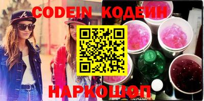 первитин Азнакаево