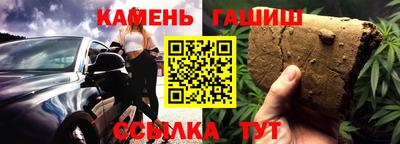 ALPHA-PVP Абакан