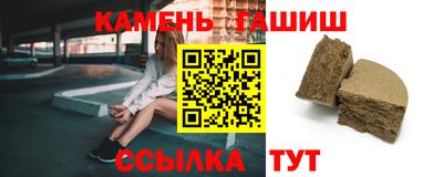 первитин Азнакаево